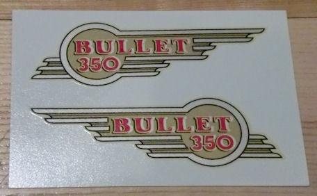 Royal Enfield Bullet 350 Transfer/Pair Mid 50's